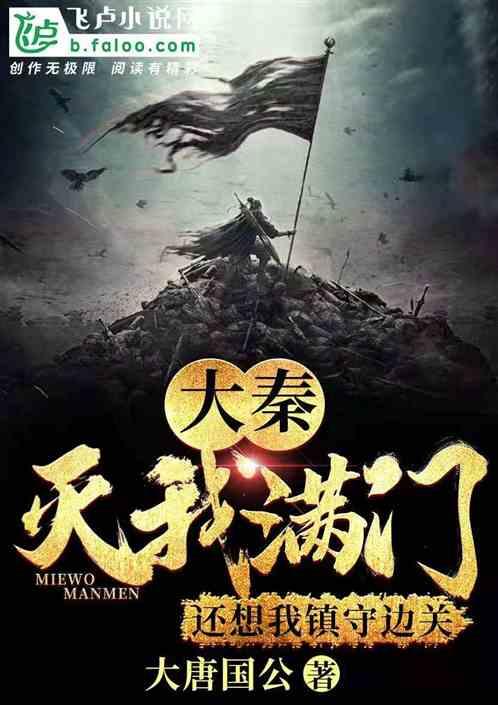 泽卡报名是烟雾弹?归化继续遭无视,泰山队中场全华班 没后腰备选