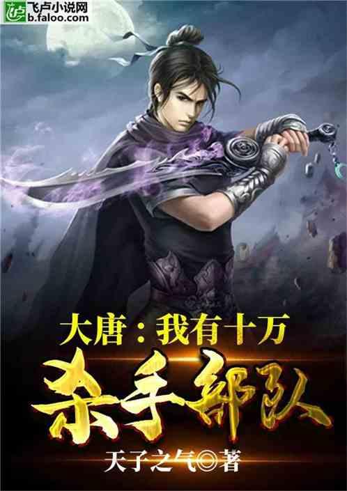 中国驻苏里南使馆举办援外培训学员联谊会