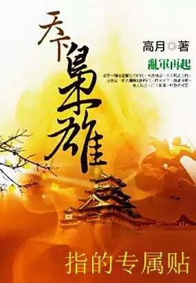 球球大作战下载最新版