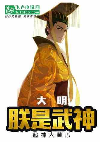 凯迪拉克Celestiq EV量产：手工打造、34万美元！