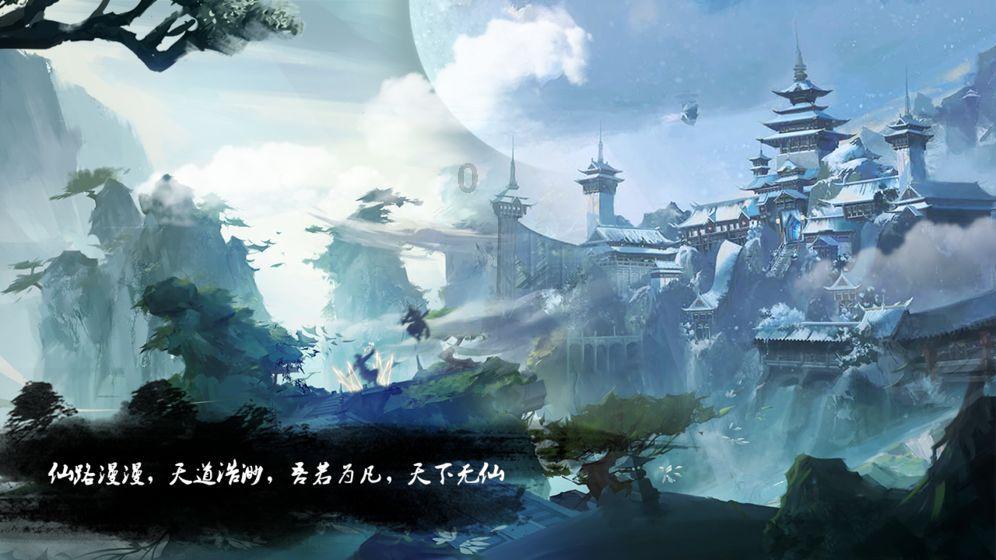 求生之路2